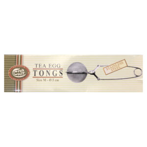 Tea Tongs Medium